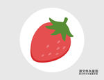 卡通草莓插画图标