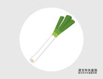 卡通大葱插画图标
