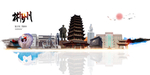 郴州旅游