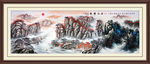 国画山水国画山水国画