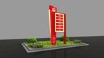 党建标识牌