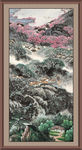 泰山