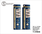 外贸眼线笔片装