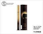 金葱眼线笔