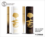 金葱眼线笔
