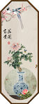 中式民俗古风玄关屏风装饰画