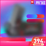 主图 彩色主图
