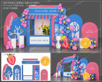 花店