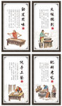 面馆 挂图