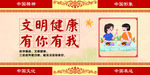 科学饮食