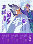 招聘平面设计