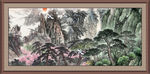 黄山
