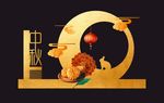金色中式中秋国庆活动堆头拍照