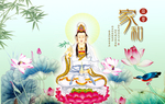 观音菩萨