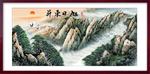 旭日东升