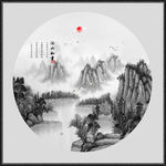山水画 水墨山水画 意境山水画