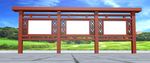 户外宣传栏