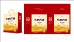 小磨香油