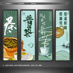 普洱茶 茶文化