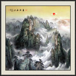 山水画 水墨山水画 意境山水画