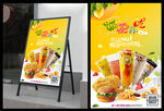 奶茶小吃海报