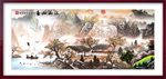 中国风山水风景画装饰画