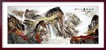 江山如画中国风山水风景画装饰画