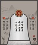 警钟造型