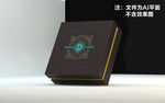 礼品盒