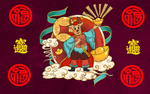 招财进宝地毯地画