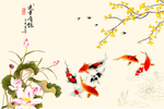 连年有余工笔荷花九鱼图
