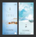 白露图片