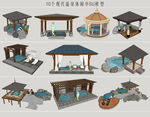 温泉休闲亭