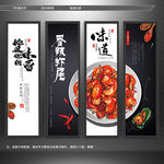 香辣虾 美味虾尾