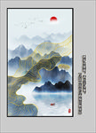 线条山 金线山