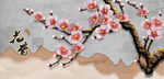 梅花