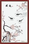 虾趣图