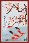 鸿运当头