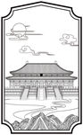 太和殿矢量文件