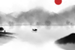 水墨山水河山渡船人物遥望夕阳画