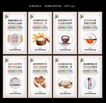 光盘行动