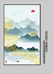 玄关山水画