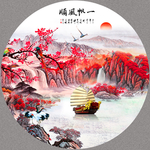 鸿运当头