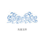 水纹新