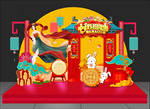 中秋美陈