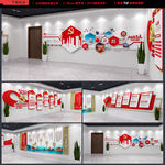 党建 党建展板 党建标语党建