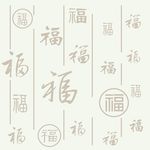 硅藻泥网板欧式现代中式花纹