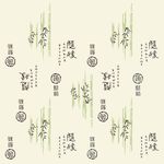 硅藻泥网板欧式现代中式花纹