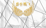 北欧背景墙