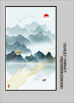 玄关山水画